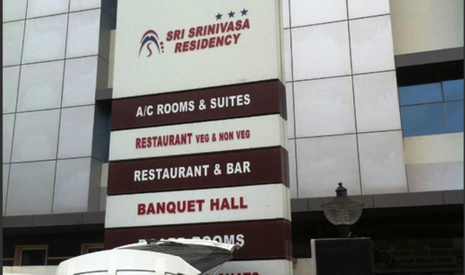 Sri Srinivasa Residency Hotel Kadapa Eksteriør billede